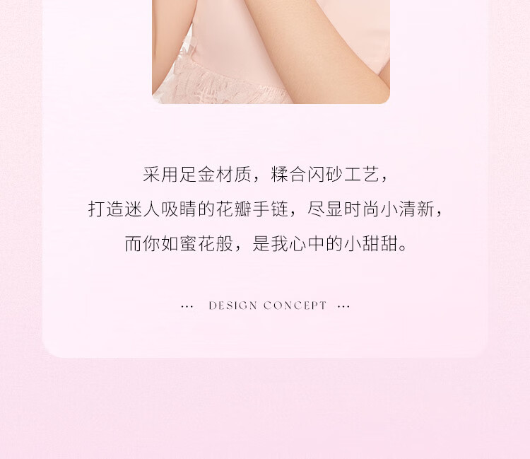 详情_03.jpg