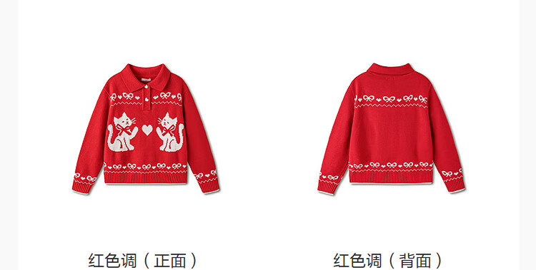 BALABALA 【balaOne】 Kids Sweater Girls Pullover Knitwear 2025 Autumn Winter Sweet New Year Outfit 2