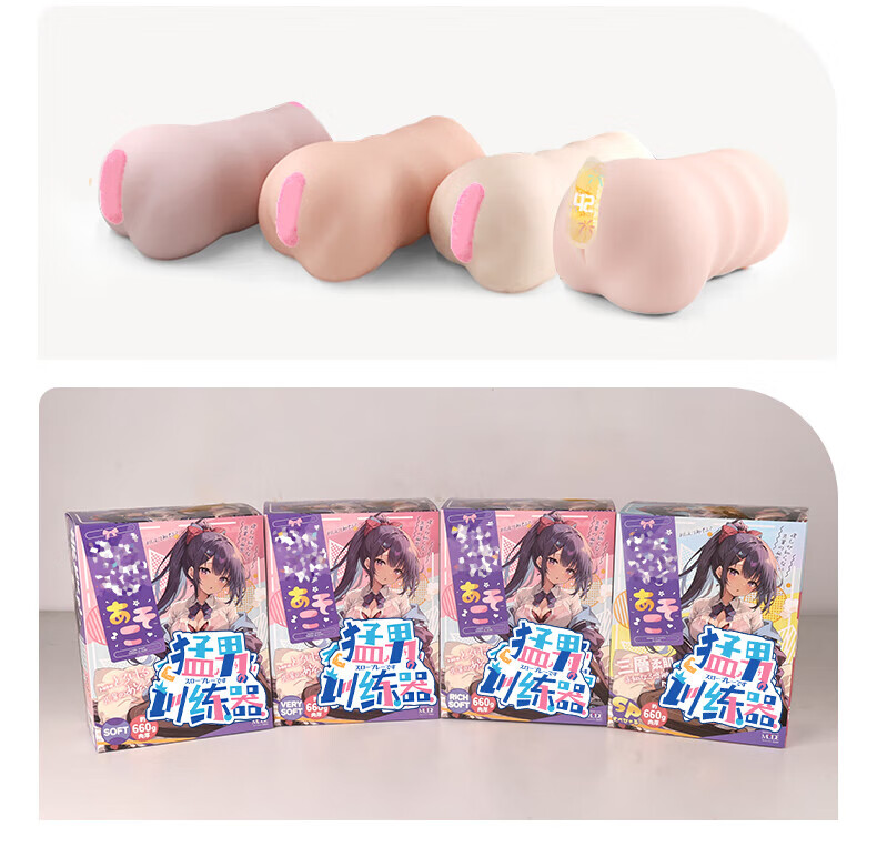 商品详情图