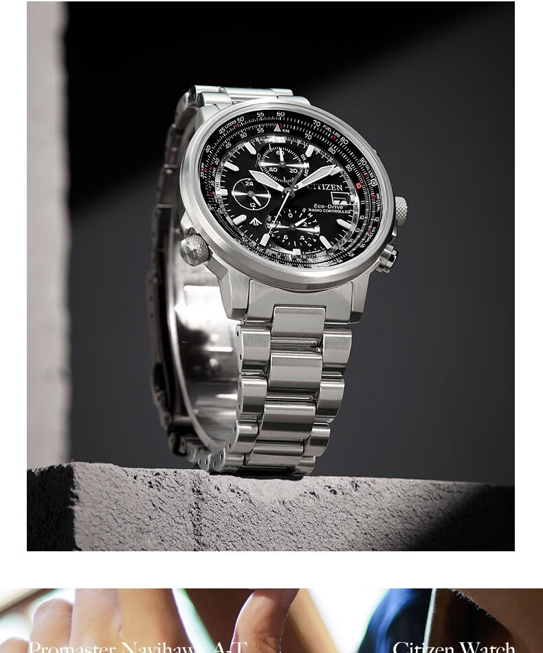 CITIZEN Men's Watch Japanese-Korean Solar Radio-Controlled Date Display Stainless Steel Band Fashion Father's Day Gift AT8304-57A 4