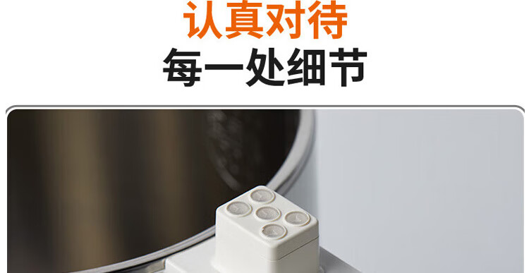 DJ16G-D2576_08.jpg