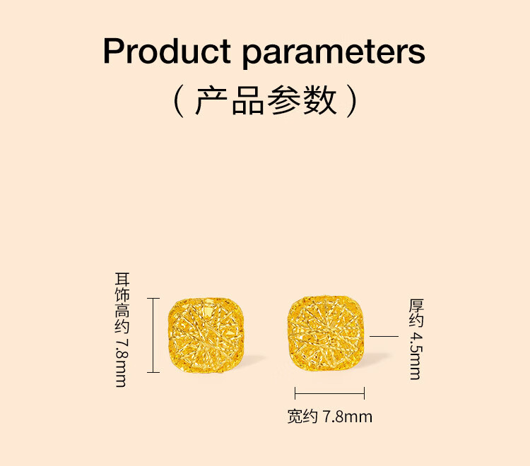 详情_08.jpg