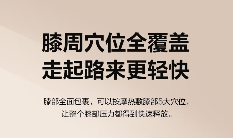 详情图.png