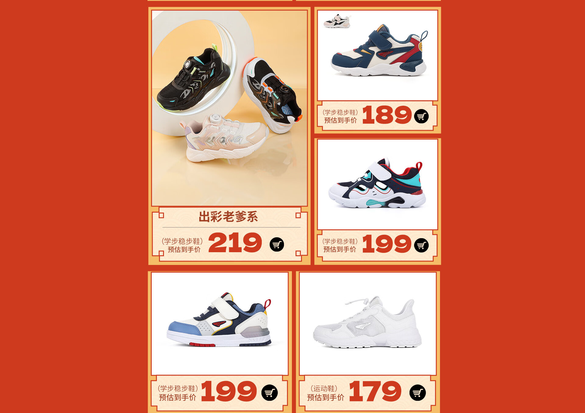 江博士outlets旗舰店 - 京东