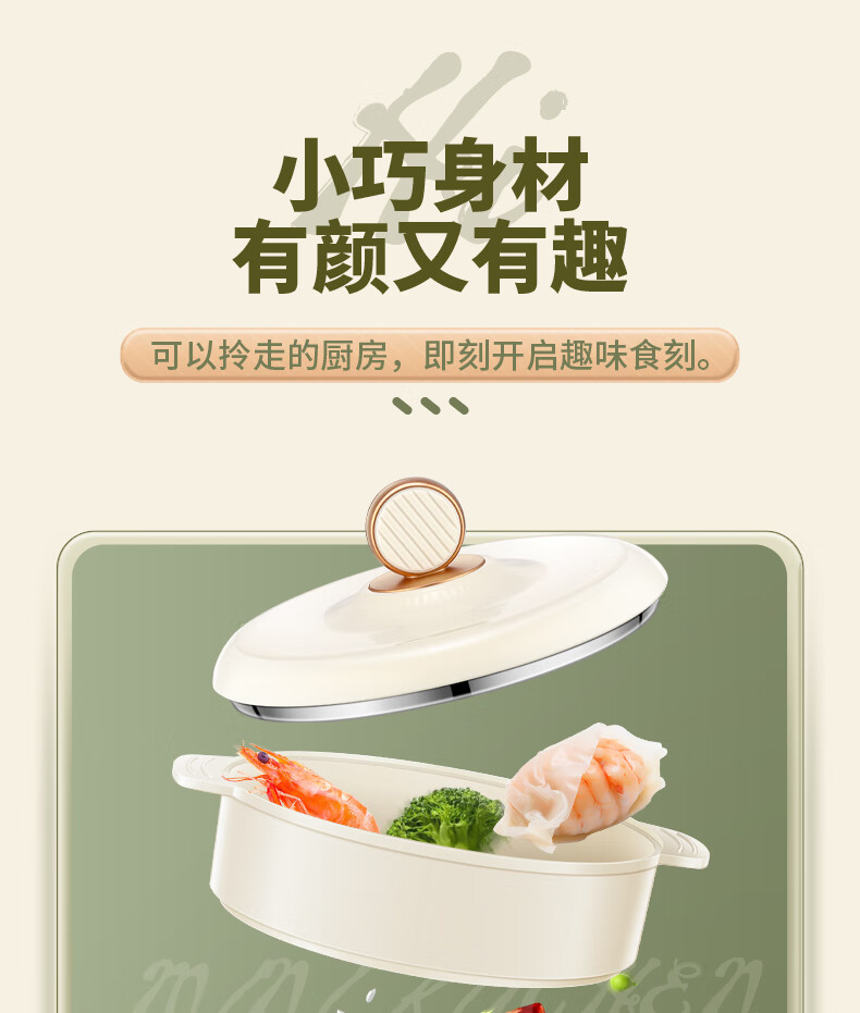 详情图.png