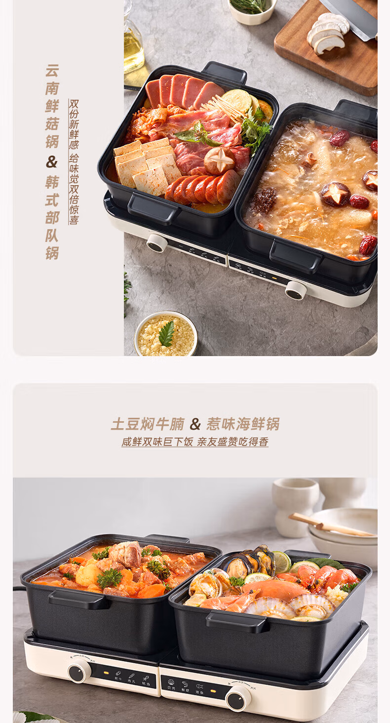 详情-17.jpg.avif