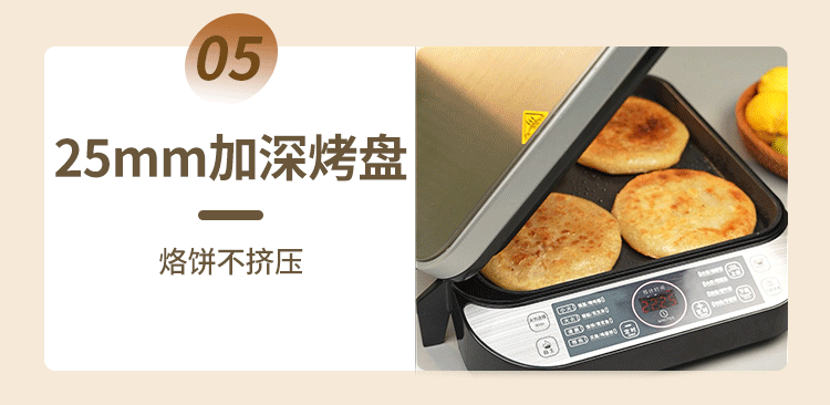 LR-FD431-5.gif