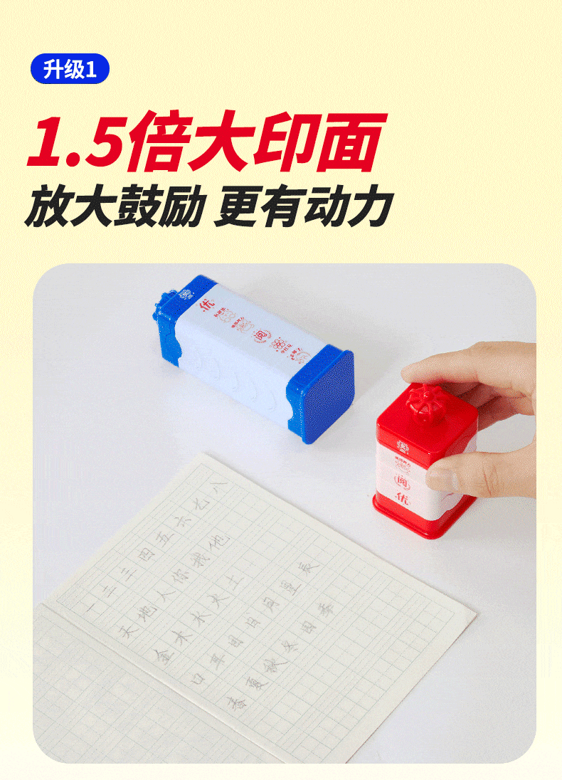 790-ezgif.com-optimize.gif