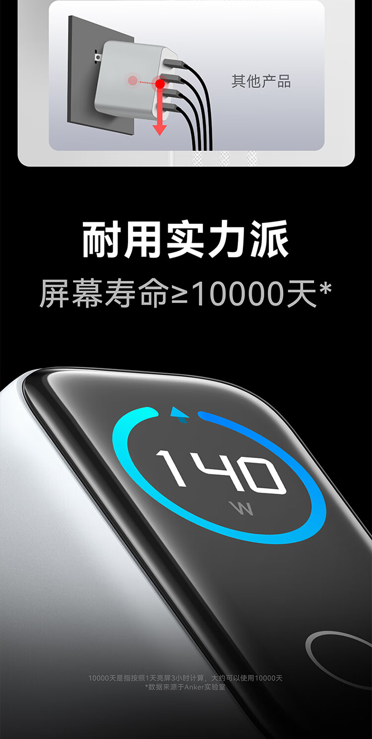 2697商详0107-切片_16.jpg