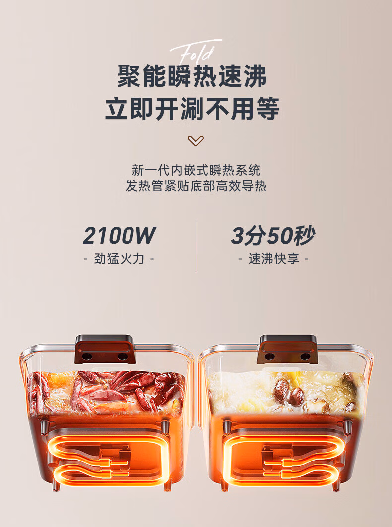 详情-12.jpg.avif
