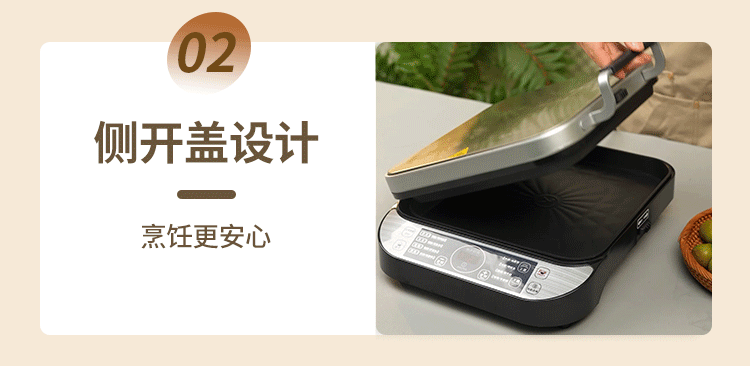 LR-FD431-2.gif