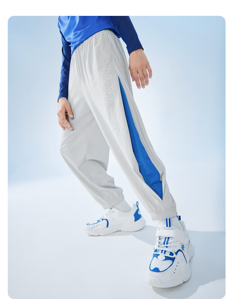 BALABALA Children's Clothing, Kids' Long Pants, Summer Thin Style, Boys' Tapered Pants, Casual Pants, Loose Fit, 208225108101 8