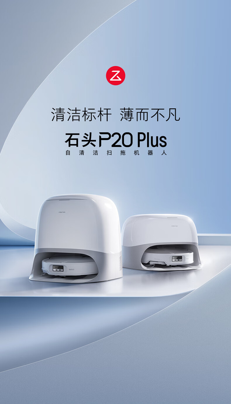 P20_P上_04.jpg