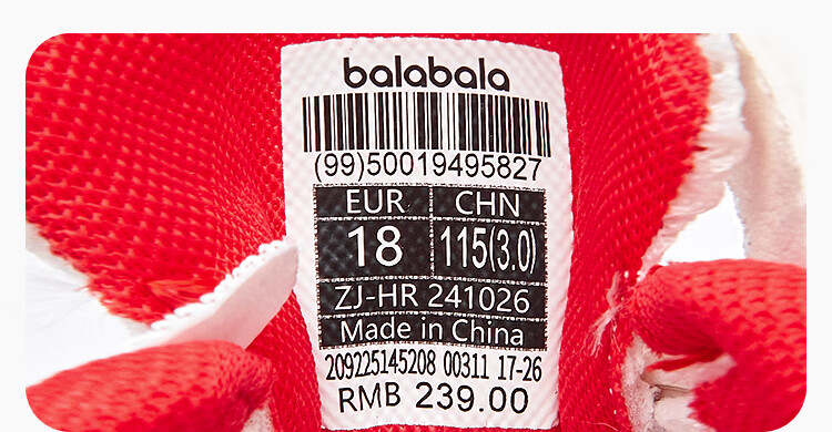 BALABALA Children's Shoes, Baby Walking Shoes, Kids' Sneakers, Infant Boys' And Girls' Summer New Breathable Shoes 6