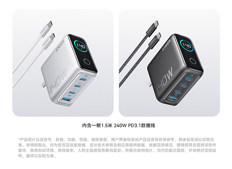 2697商详0107-切片_23.jpg
