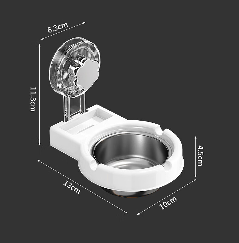 Hearing Time Suction Cup Ashtray Storage Rack Bathroom Wall-Mounted Ashtray No Drilling Stainless Steel Removable Washable White 2