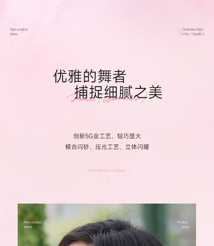 详情_05.jpg