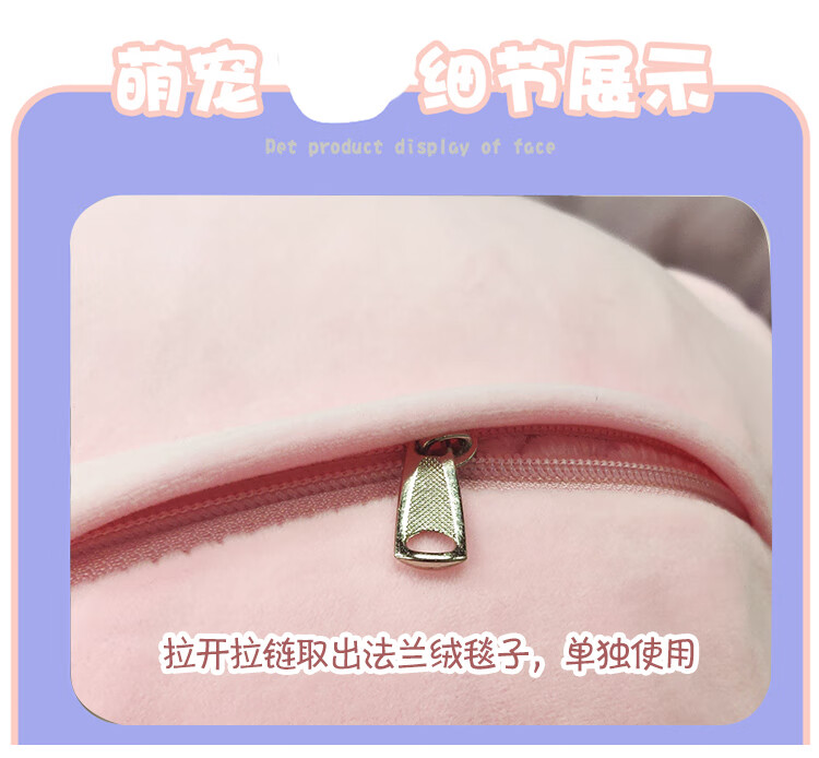 猫爪粉750_10.jpg