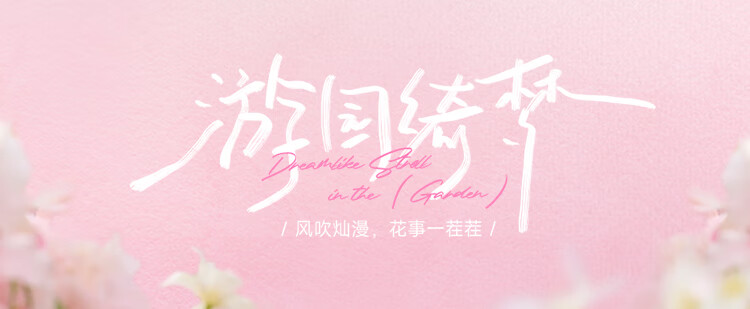 详情_17.jpg