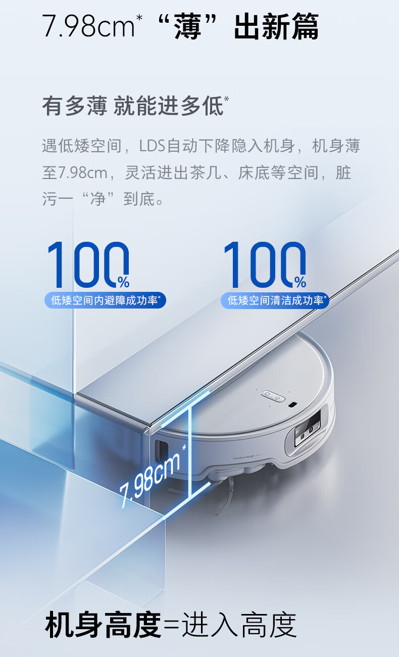 P20_P上_09.jpg