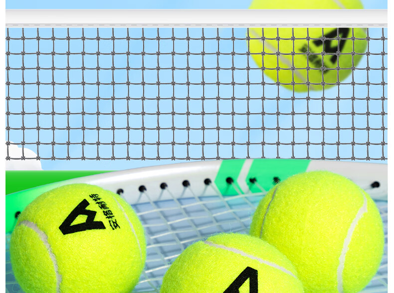 Deli & Angenette Three Training Tennis Balls (Free Gift) 2