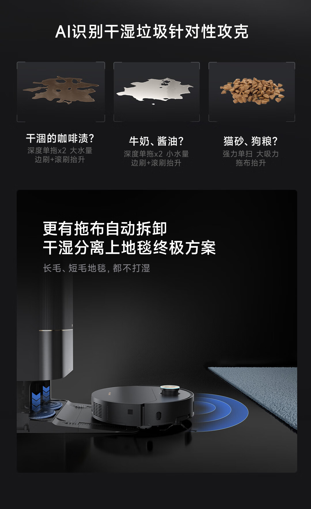 X50商详35.jpg