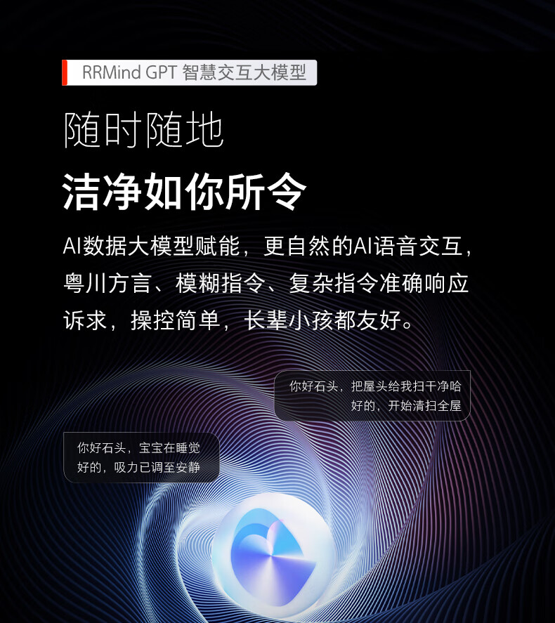 G30U详情页-790B_03.jpg