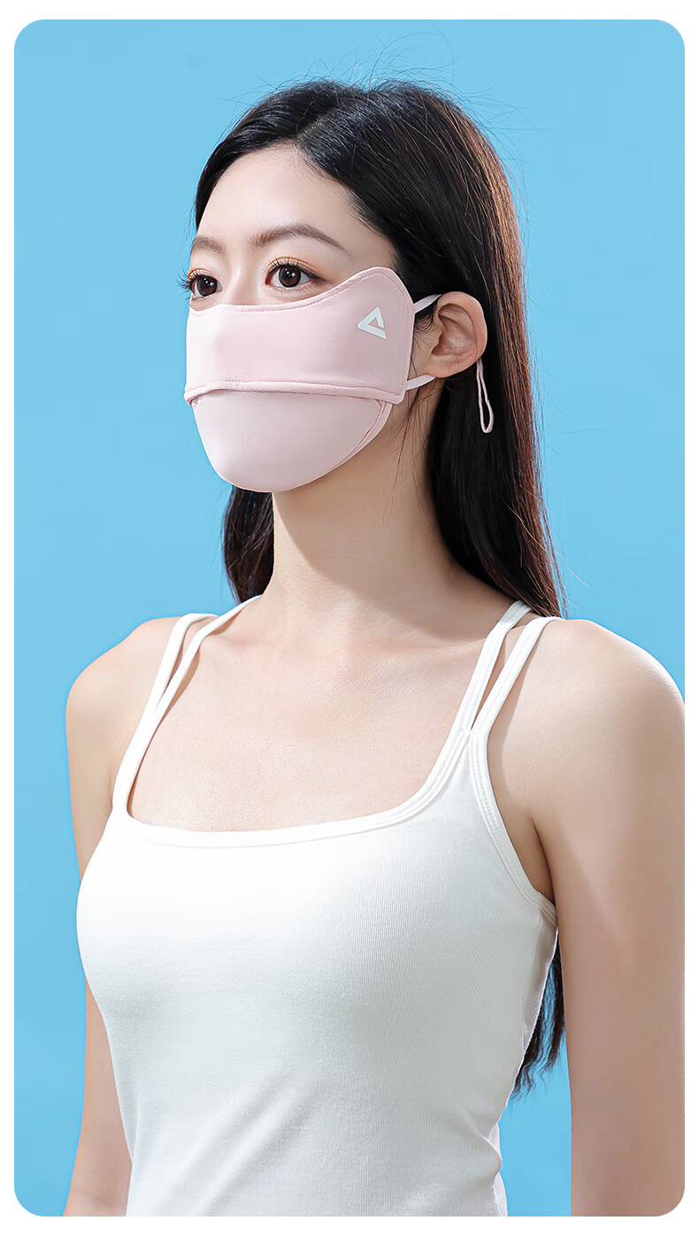 PEAK Sun Protection Mask Unisex Ice Silk UV Shield Lightweight Breathable Eye Protection Stone Gray 10