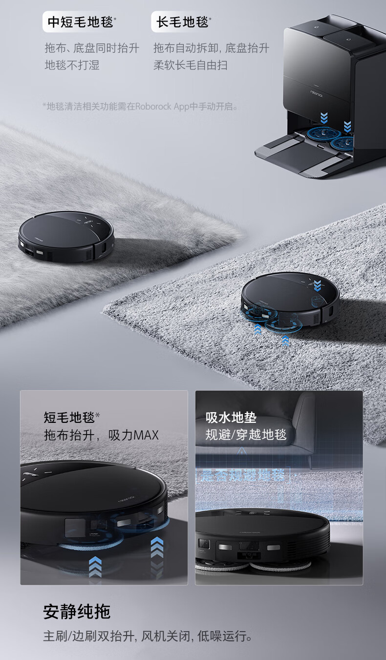 G30U详情页-790B_01.jpg