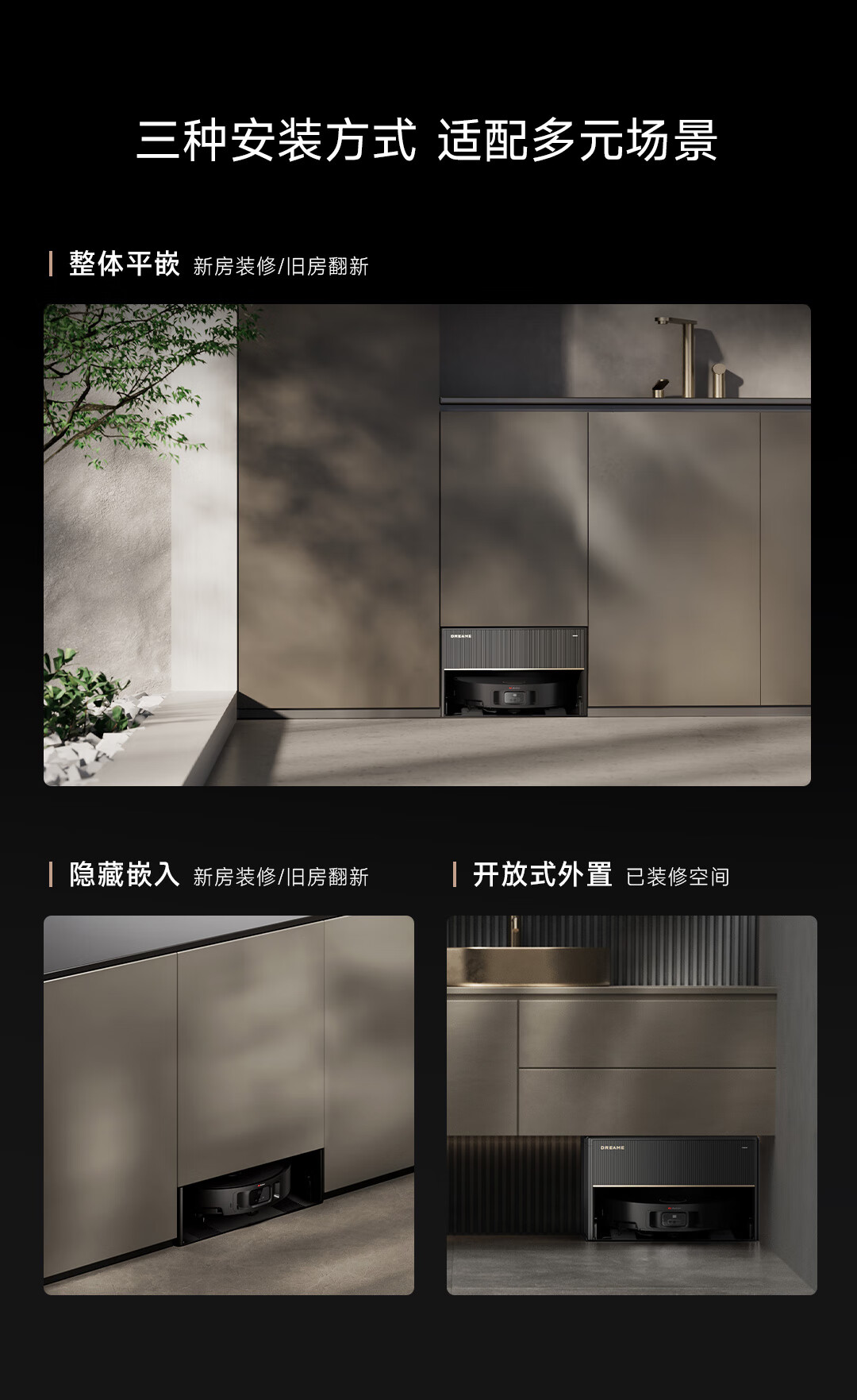 X50商详46.jpg