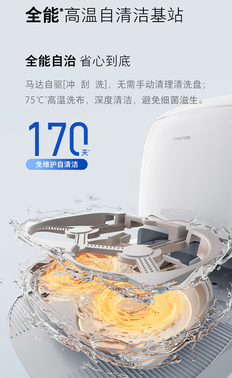 P20_P下_02.jpg