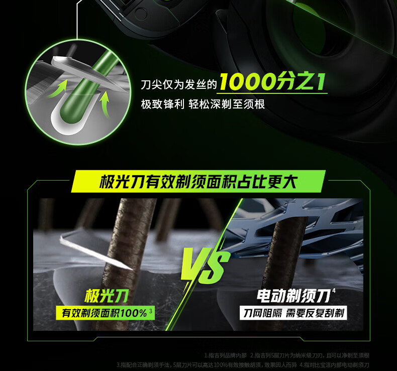 1-8.jpg