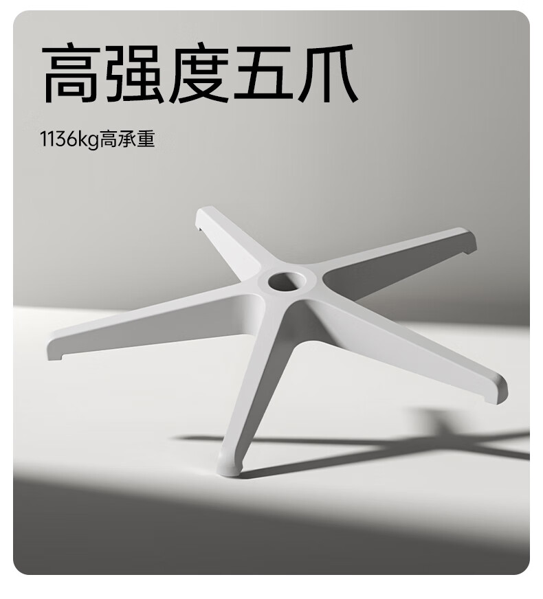 E3白色-part3-790-白-低配_07.jpg