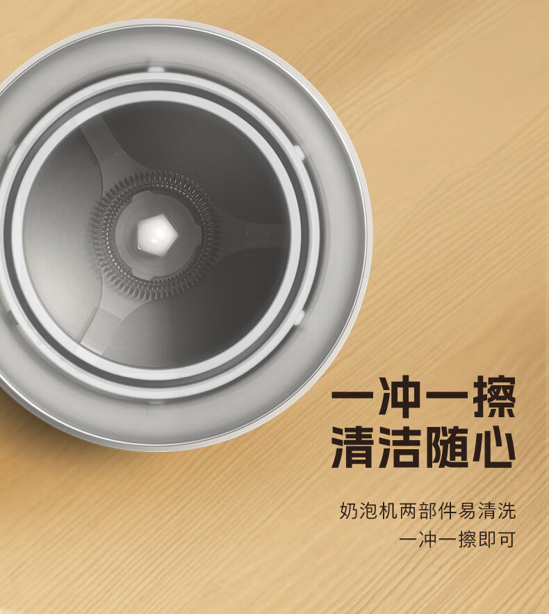 奶咖_19.jpg