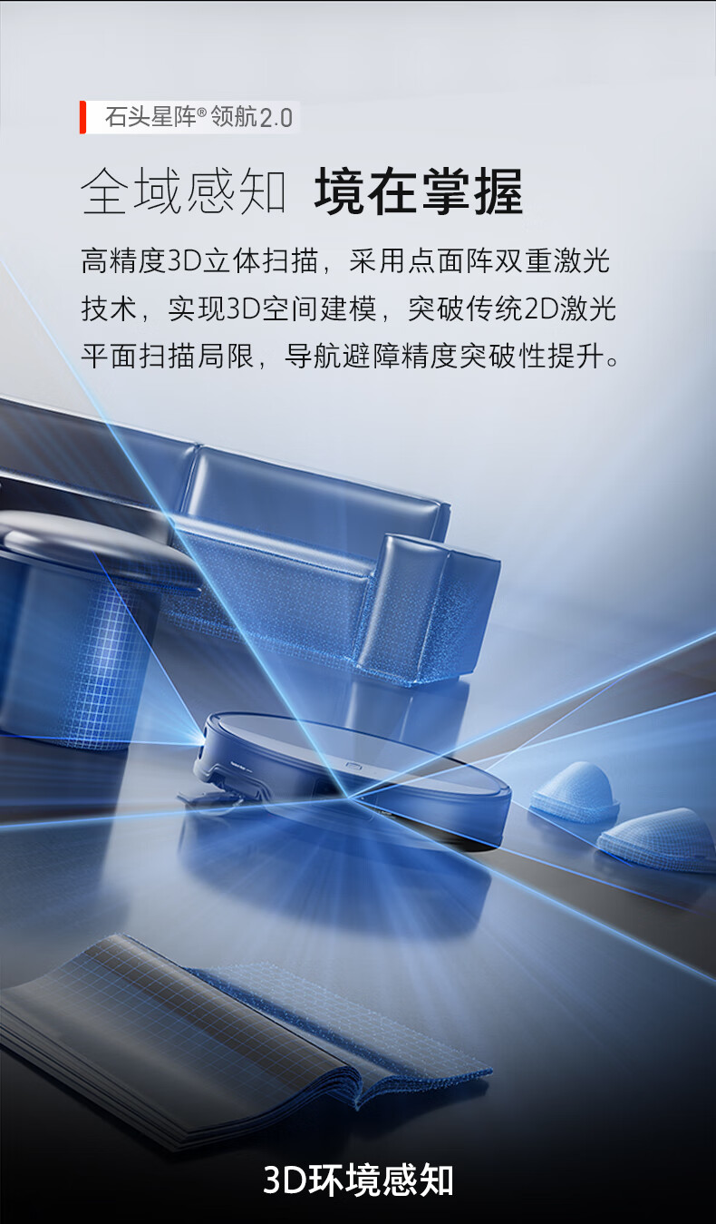 G30U详情页-790A_13.jpg