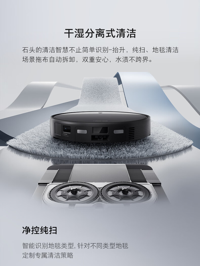 G30U详情页-790A_25.jpg
