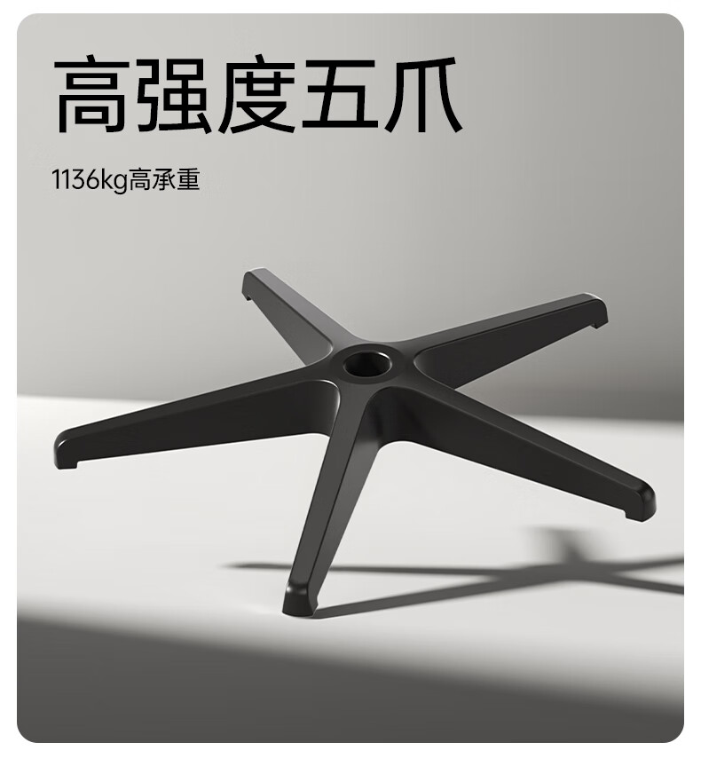 E3黑色-part3-790-黑_07.jpg