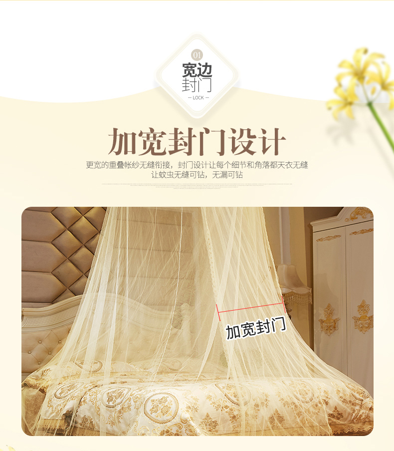 蒙古包750_06.jpg