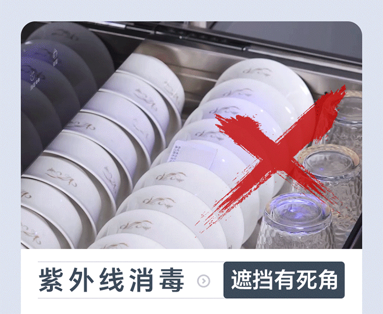 751嵌柜详情优化1_02.gif