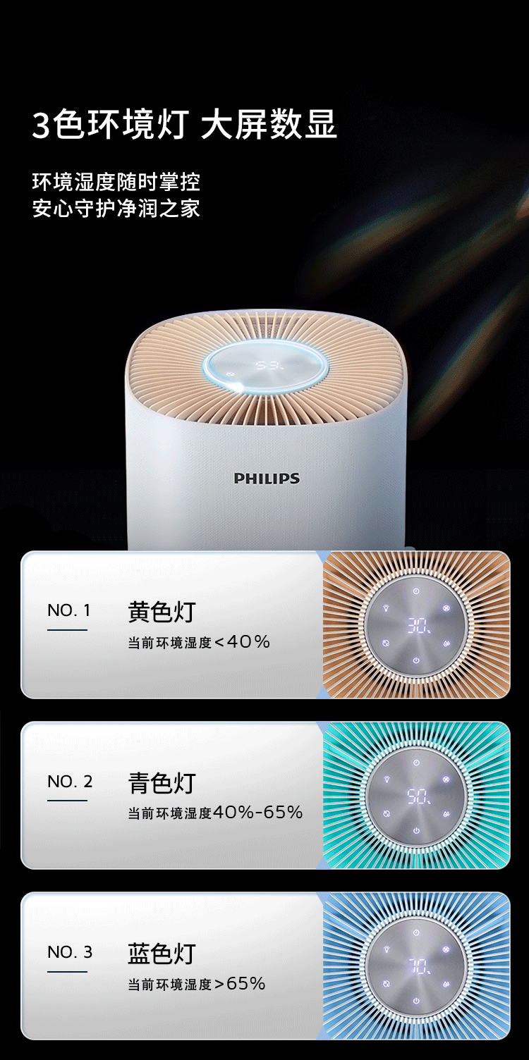 详情-14.gif