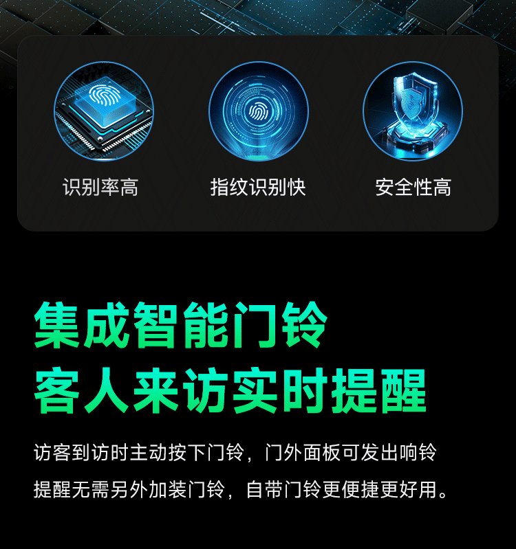详情_19_00000.gif