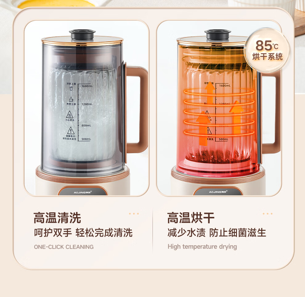 新款CP9详情V2-2_10.jpg