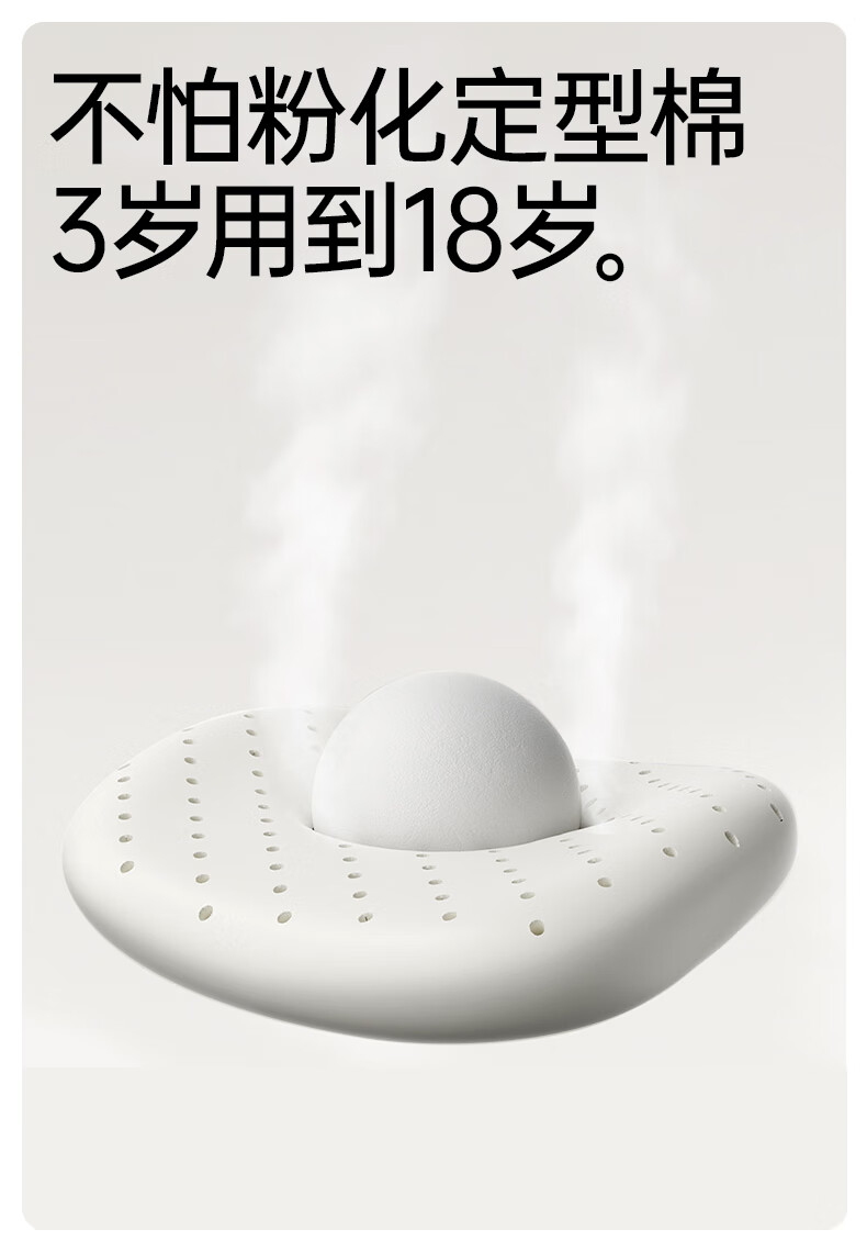 s2大桌面详情_22-1.jpg