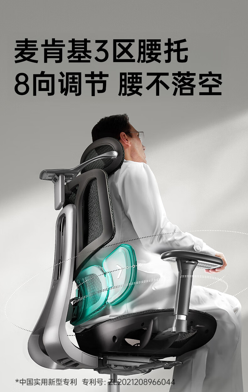 E3黑色-part1-790-黑_03.2.jpg