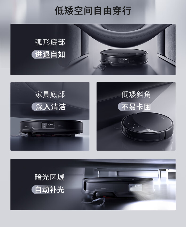 G30U详情页-790A_10更新.jpg