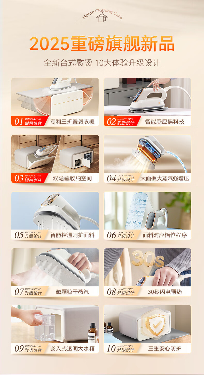 2035详情-1-拷贝_03.jpg
