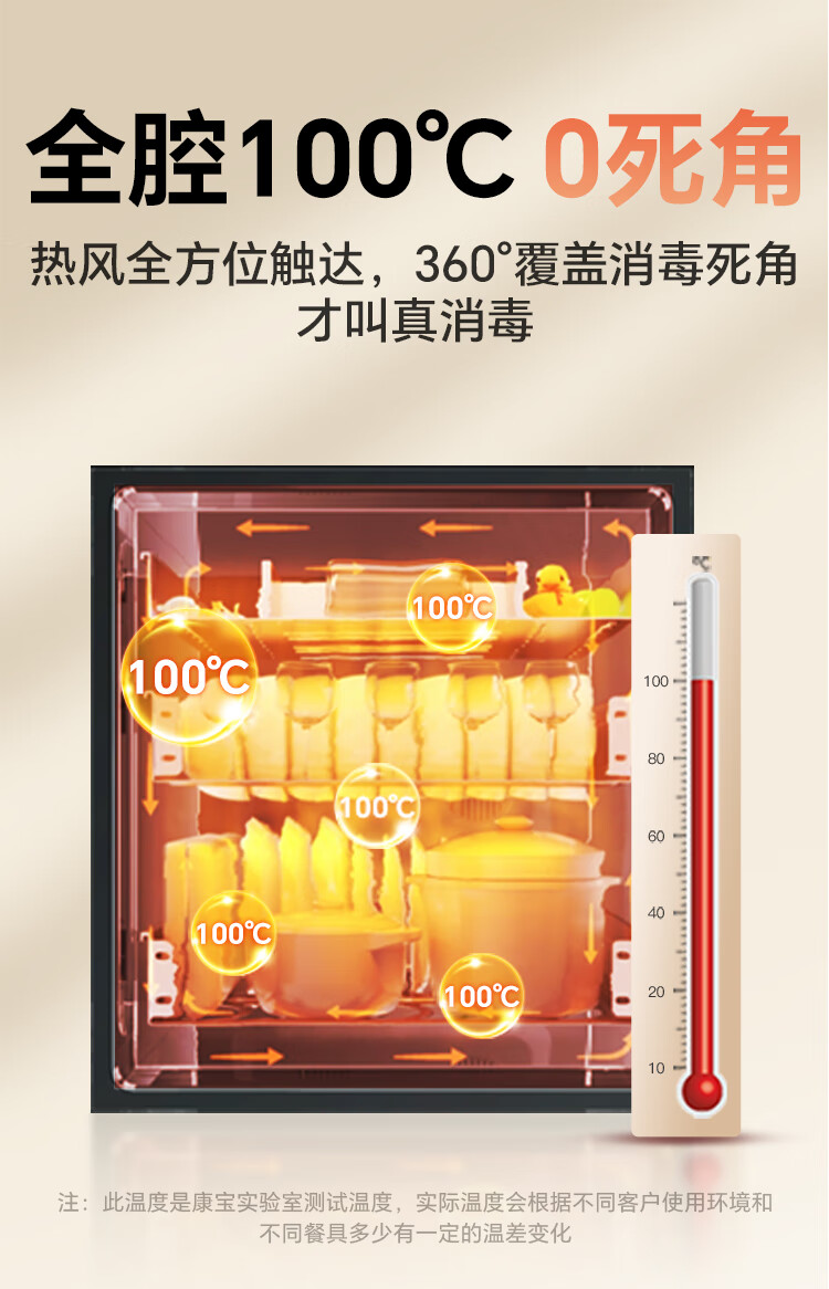 751嵌柜详情优化1_06.jpg