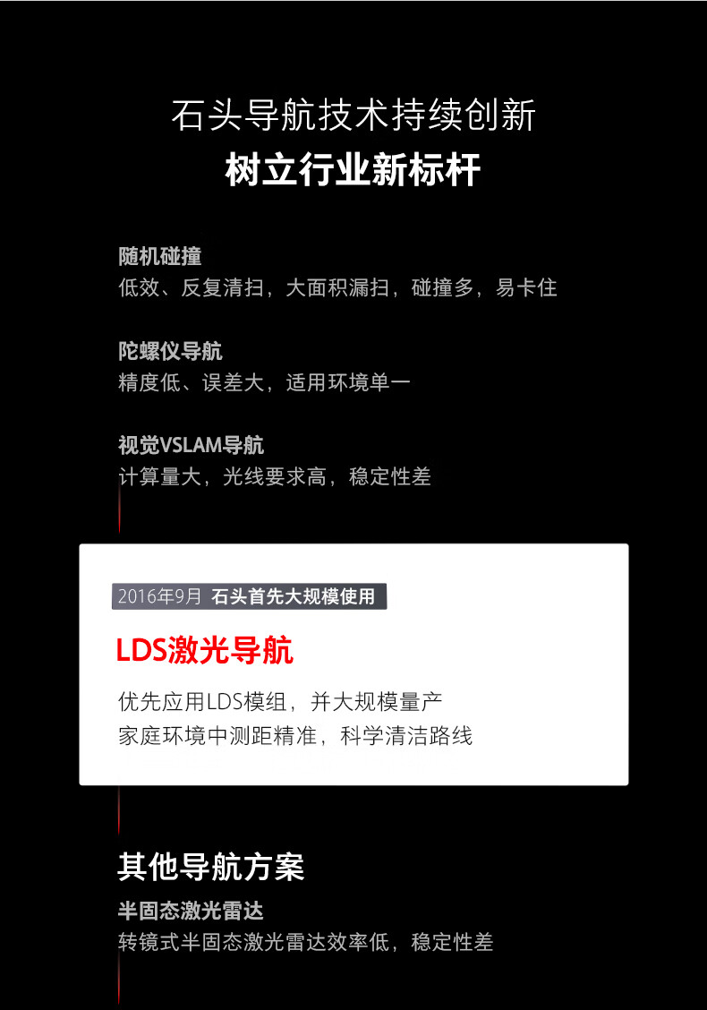 G30U详情页-790A_11.jpg