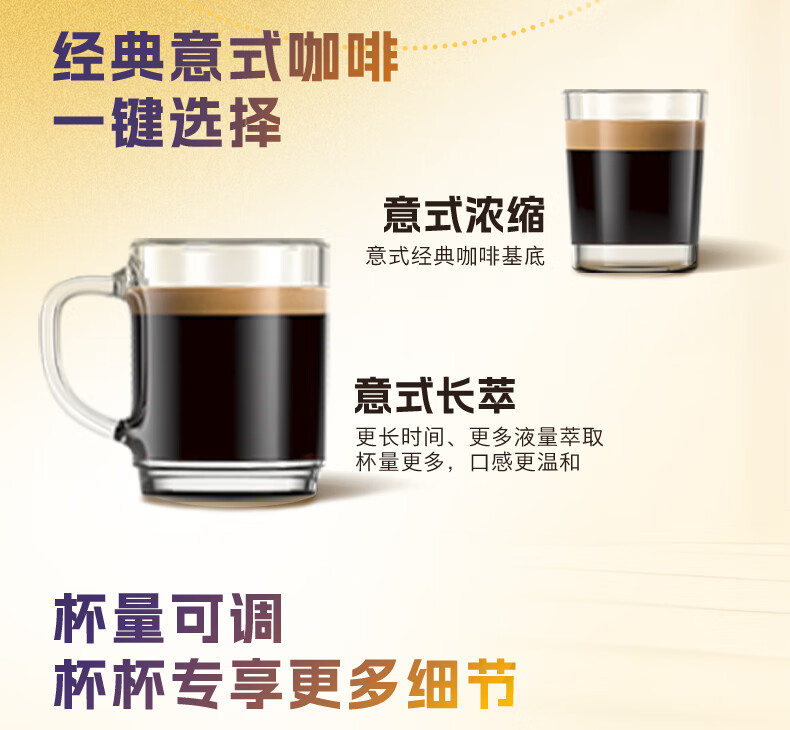 奶咖_12.jpg
