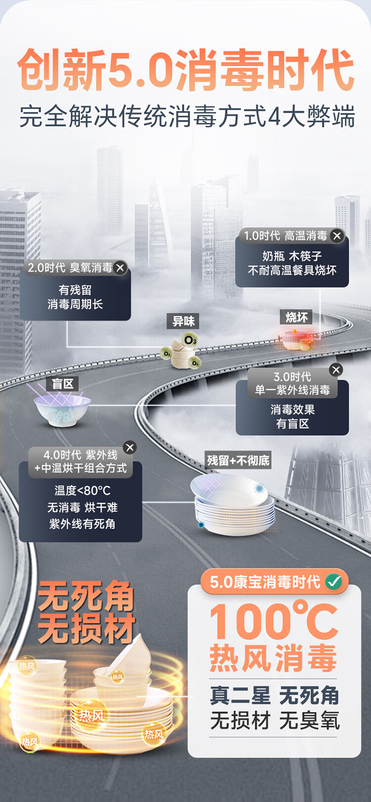 751嵌柜详情上_04.jpg
